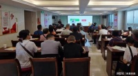 健康大讲堂第12站｜如何掌控情绪“开关”