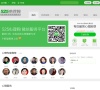 525心理网www.psy525.cn