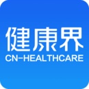 健康界APP手机下载