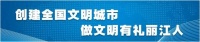 全民健身日：科学健身指南，给热爱健身的你！