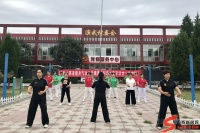 科学健身 点亮健康生活