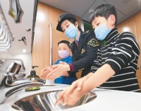 防疫，从良好生活习惯开始