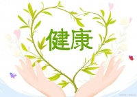 养成健康习惯的关键：实现身心健康的指南