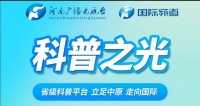 “家庭医生”在身边：老年病患者家庭照护技巧