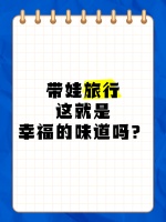 健身餐怎么吃？在家也能保持好身材