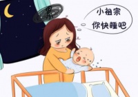 儿医说丨养成好睡眠习惯，宝宝安睡到天亮