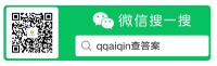 2023智慧树知到“中医养生与亚健康防治”章节测试题（附答案）