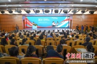 浙江杭州：健康生活沉浸式互动引人体验