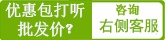 2020纽崔莱健康塑形训练营开营， 火热招募新教练报名