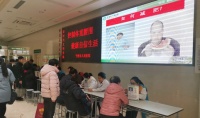 控制体重腰围 健康自信生活——平度市人民医院内分泌举办义诊活动