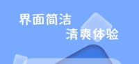 体重记录打卡app下载