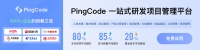 形体管理项目有哪些 – PingCode