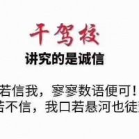 婴儿游泳的四大好处及三大注意事项，家长们反省吧