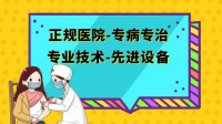 孕期宝典：准妈妈不可不止的全方位注意事项