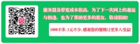 民发〔2023〕70号《民政部国家卫生健康委中国残联关于印发〈精神障碍社区康复服务资源共享与转介管理办法〉的通知》