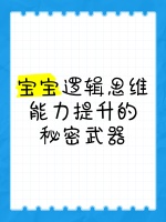 闲暇时光喝什么？这些饮品健康又美味