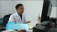 【健康有约】科学认知运动损伤