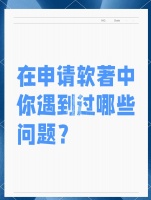 减脂必备APP推荐：轻松瘦身，健康生活