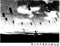 阅读下面的文段，回答问题。 低头玩手机=脖子负重50斤 ①如今是手机和网络的时代，电子设备已经广泛侵入在我们的生活中，手机和平板电脑成为我们必不可少的伙伴。如今，我们的生活越来越依赖手机了，有人说