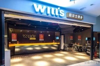 健康生活驱动消费升级，威尔仕线上自助办卡成新宠