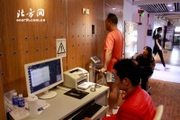 体育俱乐部网友体验健身课程 “享瘦”健康生活