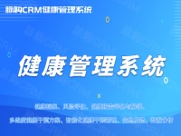 孕期生活艺术，打造健康快乐的孕育体验