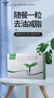 賽樂賽的社會責(zé)任：傳遞健康減肥的火炬