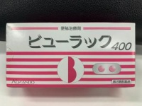 减肥产品频频暴雷！生酮法、三日苹果法……这些“网红减肥大法”正在残害你的身体！