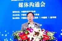 2019食品安全熱點九：食育幫助人們養(yǎng)成健康飲食觀念 青少年是重點人群