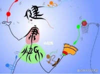 康婷生物丨探寻健康生活的智慧与实践