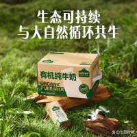 有机纯牛奶哪个品牌好用？8款精选品质推荐，口碑好性价比高