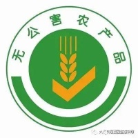 生态与生活：化学农业、有机农业和自然农业的区别与选择