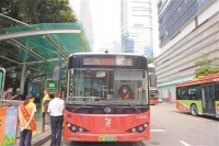 践行绿色出行健康生活方式