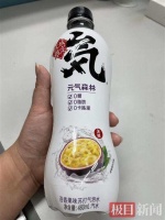 无糖食品更健康？研究结果可能颠覆你认知