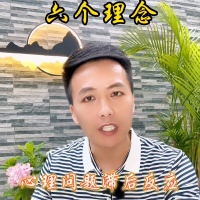 家庭教育重要理念有哪些（家庭教育的六个理念）