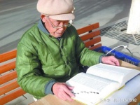 老年人心理特征及健康保健方法，让你我共同享受晚年生活