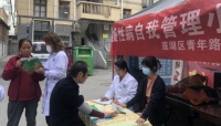 西安市莲湖区青年路街道社区开展“敬老月”系列活动,陕西省老年健康服务中心（陕西老年健康报）