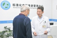 加强老年医学医疗服务，80%二级以上医院将设置老年医学科