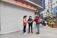 市供销社开展“倡导绿色环保理念 培育健康生活方式”志愿服务活动