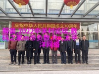 智能家居健康管理系统智慧生活新篇章中的健康守护者