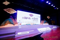 构建健康美学新生态，“向阳而生，向美而行”——美学生活对话会成功举办