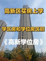 20件智能家居神器，让生活更便捷幸福