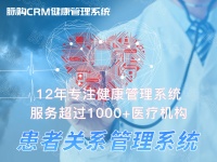 智能家居与健康，打造全方位的健康生活