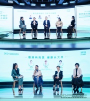 首届营养食疗论坛：六成疾病源于生活方式，营养食疗是“最划算”的健康保障