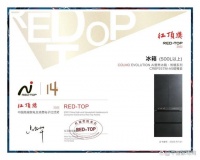 营养支持，赋能免疫力！COLMO“AI营养冰箱”筑起健康生活防线