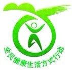 上海应用技术大学健康生活方式知多少