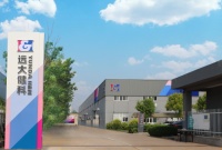 远大健科：引领健康快乐生活理念，塑造中国净水行业典范