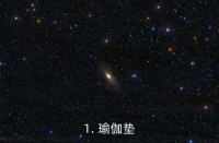 生活中的舞蹈道具,日常锻炼中常见的舞蹈工具