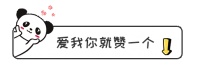 世界读书日:亲子阅读倡议书