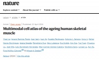 Nature：揭示肌肉老化的分子秘密：细胞间交流与干细胞在肌肉衰退中的作用@MedSci